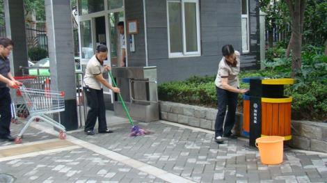 物業(yè)保潔的的具體對(duì)象有哪一些？